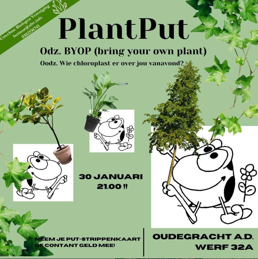 PlantPUT